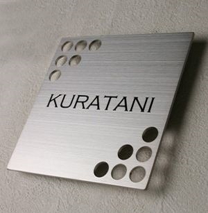 Name Plate